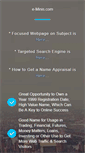 Mobile Screenshot of e-minis.com